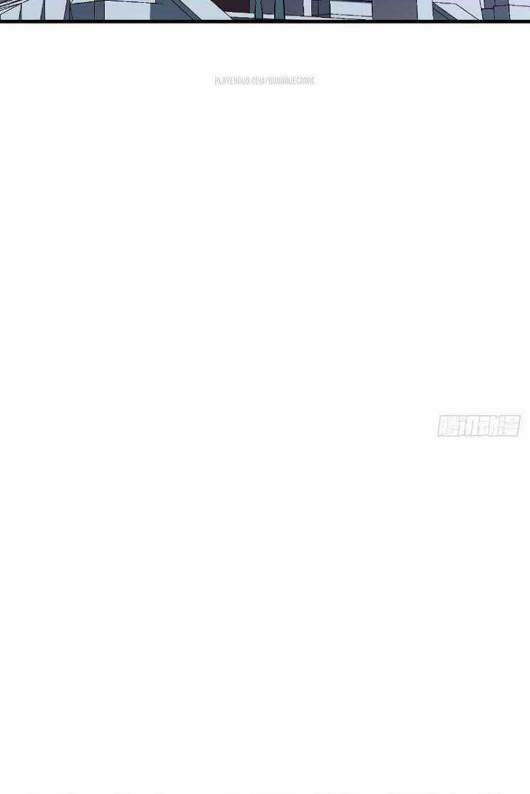 Minh Nhật Thần Đô Chapter 26 trang 9