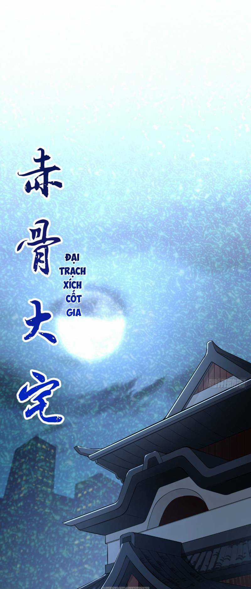 Minh Nhật Thần Đô Chapter 3 trang 0