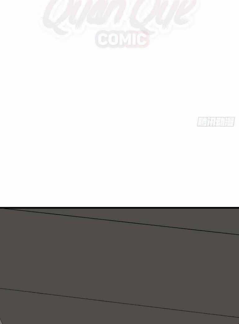 Minh Nhật Thần Đô Chapter 34 trang 27