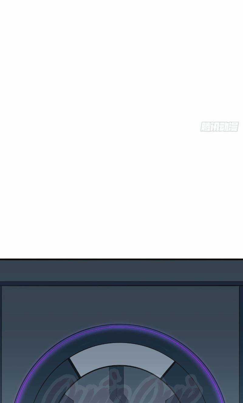 Minh Nhật Thần Đô Chapter 34 trang 31