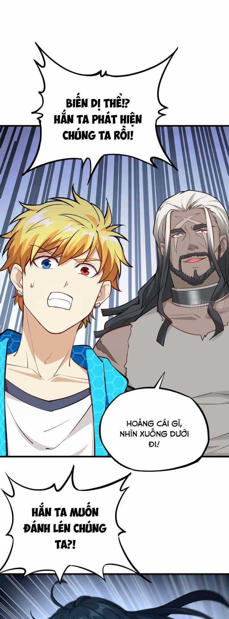 Minh Nhật Thần Đô Chapter 35 trang 14