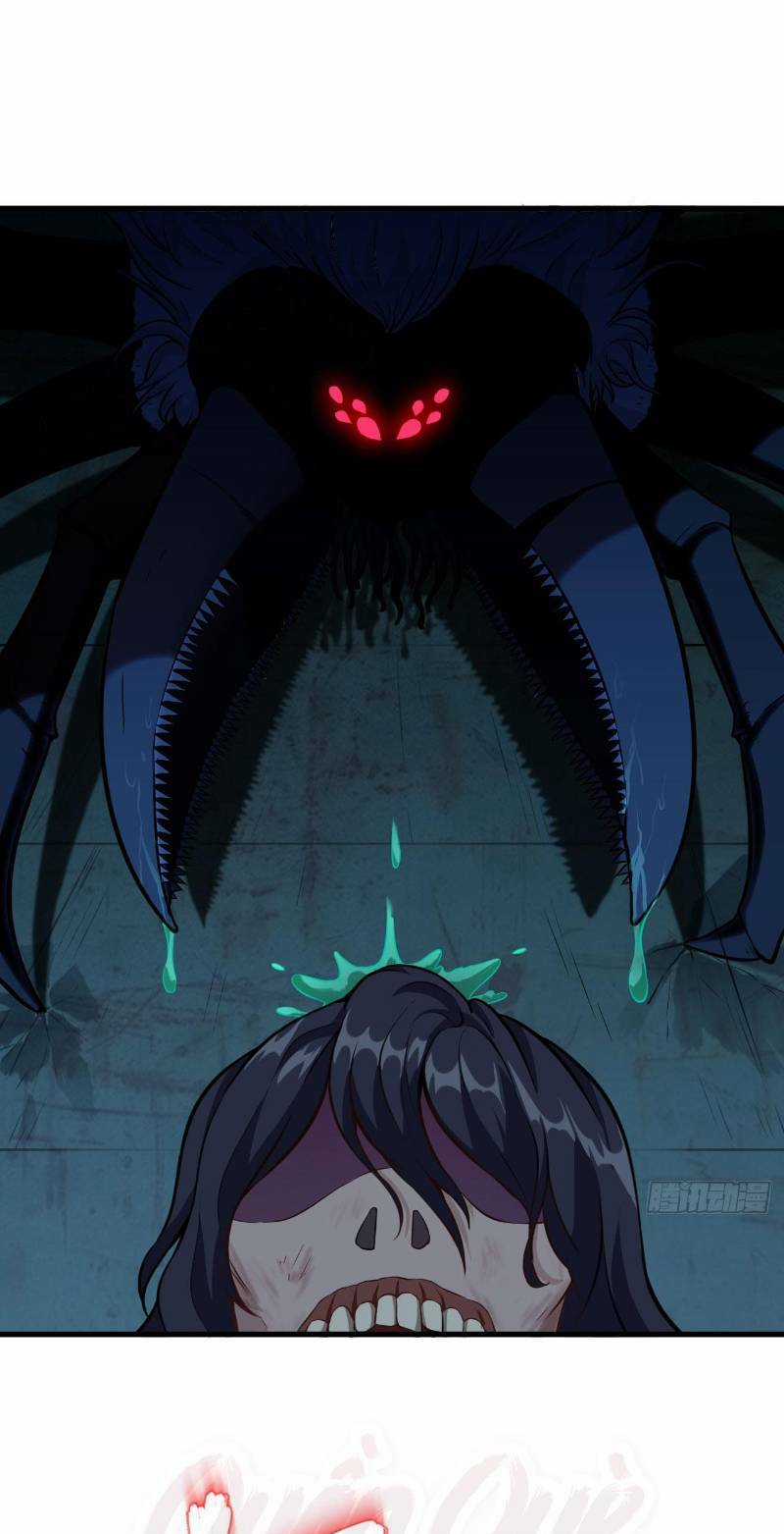 Minh Nhật Thần Đô Chapter 35 trang 17