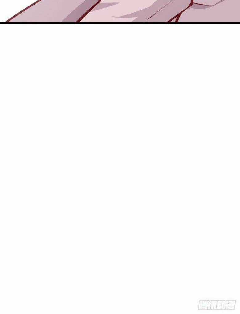 Minh Nhật Thần Đô Chapter 4 trang 5