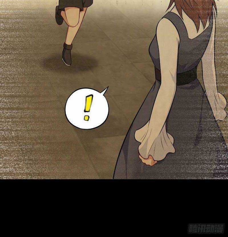 Minh Nhật Thần Đô Chapter 44 trang 26