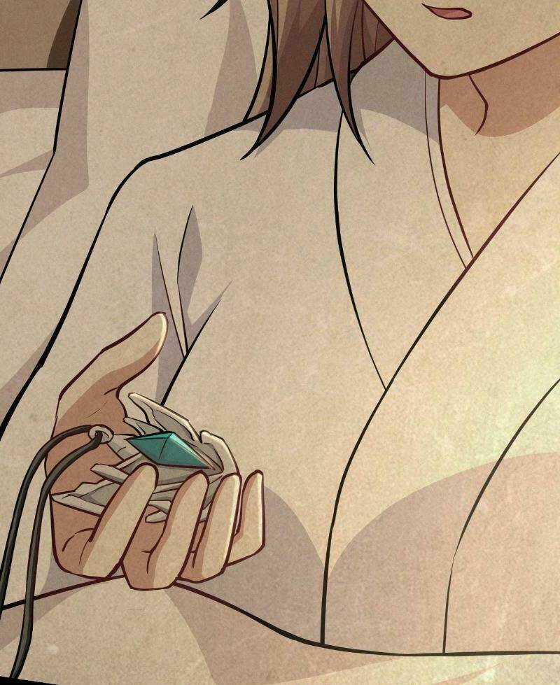 Minh Nhật Thần Đô Chapter 44 trang 32