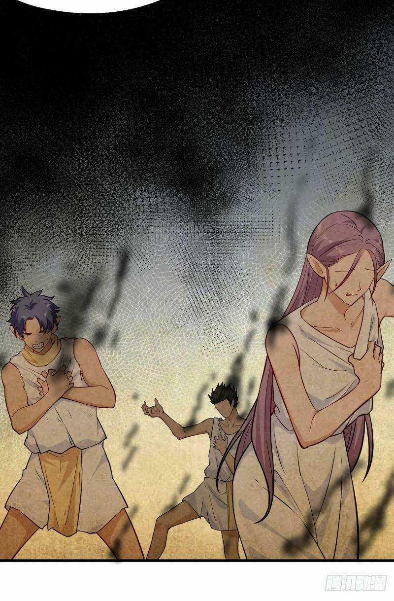 Minh Nhật Thần Đô Chapter 46 trang 32