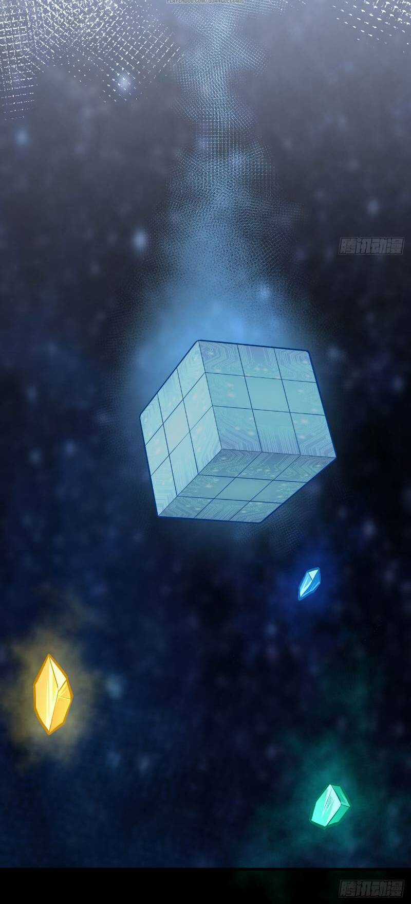 Minh Nhật Thần Đô Chapter 7 trang 25