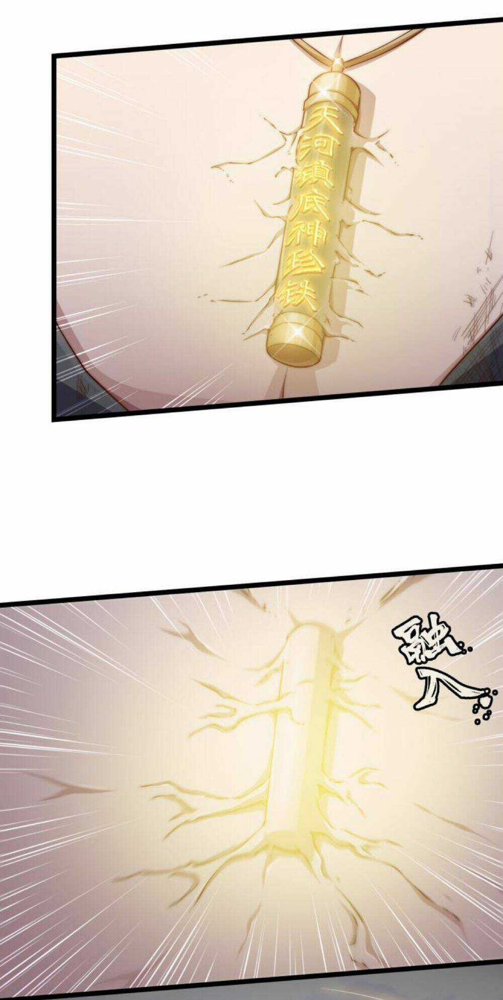 Mình Ta Thôn Phệ Thiên Địa Chapter 1 trang 87