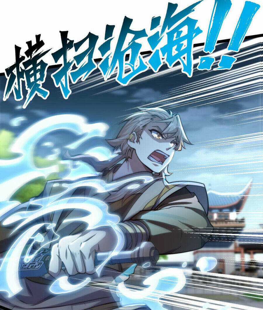 Mình Ta Thôn Phệ Thiên Địa Chapter 10.5 trang 39