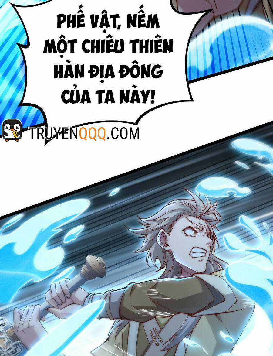 Mình Ta Thôn Phệ Thiên Địa Chapter 10.5 trang 6