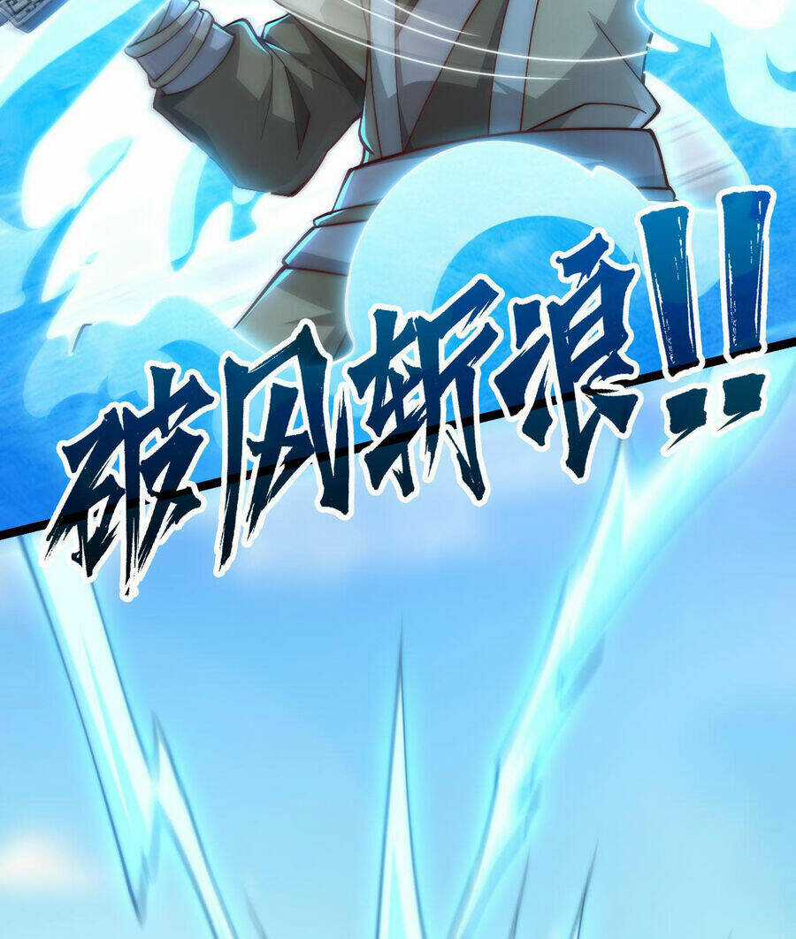 Mình Ta Thôn Phệ Thiên Địa Chapter 10.5 trang 7