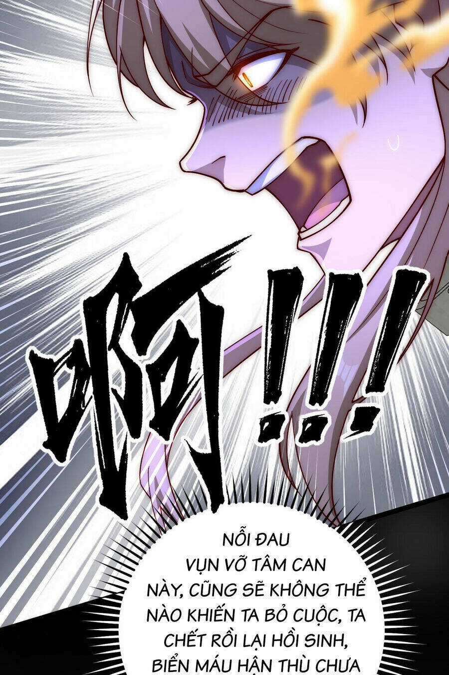 Mình Ta Thôn Phệ Thiên Địa Chapter 12 trang 14