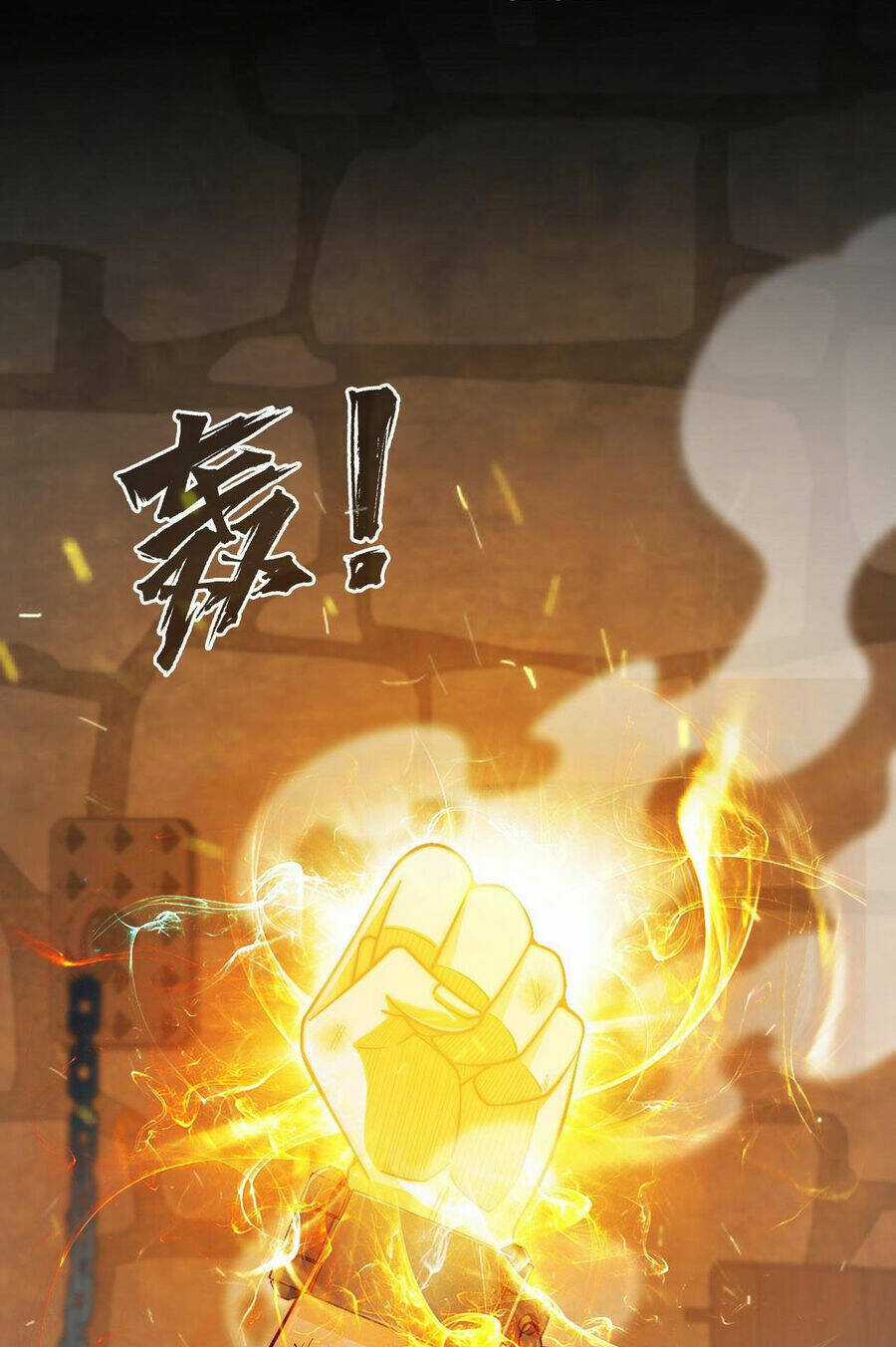 Mình Ta Thôn Phệ Thiên Địa Chapter 12 trang 18