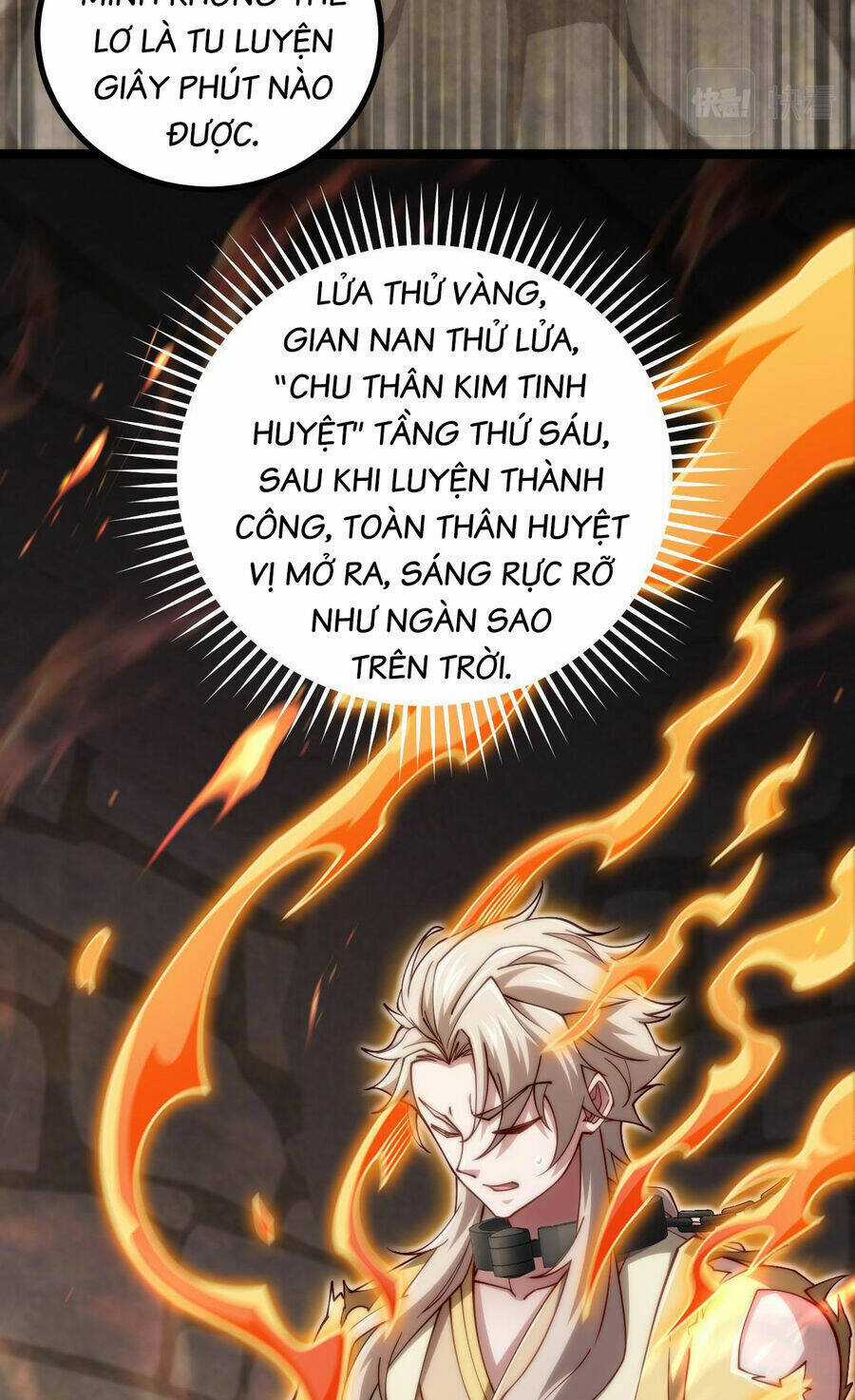 Mình Ta Thôn Phệ Thiên Địa Chapter 12 trang 2