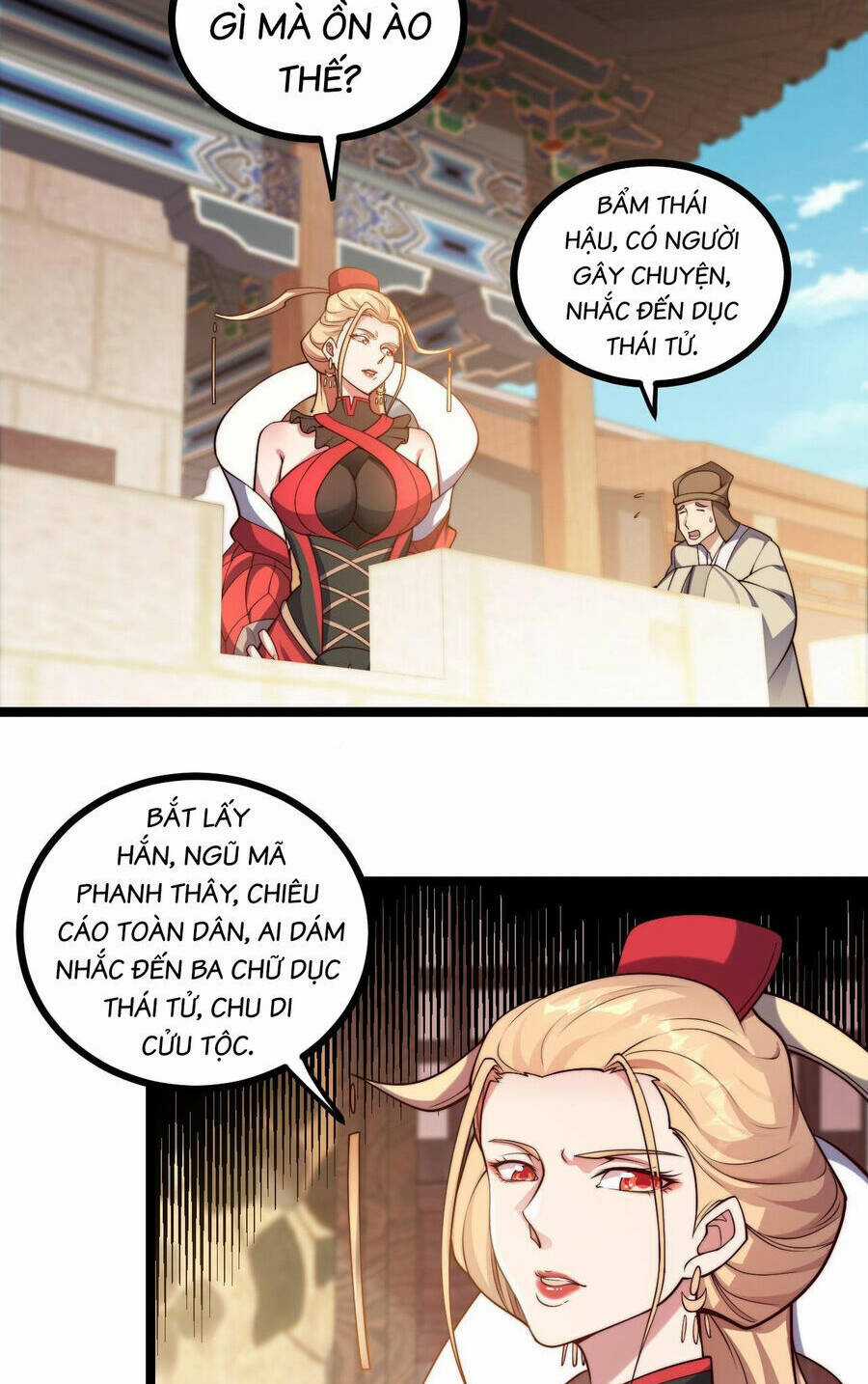 Mình Ta Thôn Phệ Thiên Địa Chapter 12 trang 26