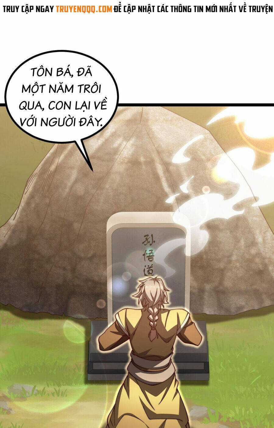 Mình Ta Thôn Phệ Thiên Địa Chapter 12 trang 49