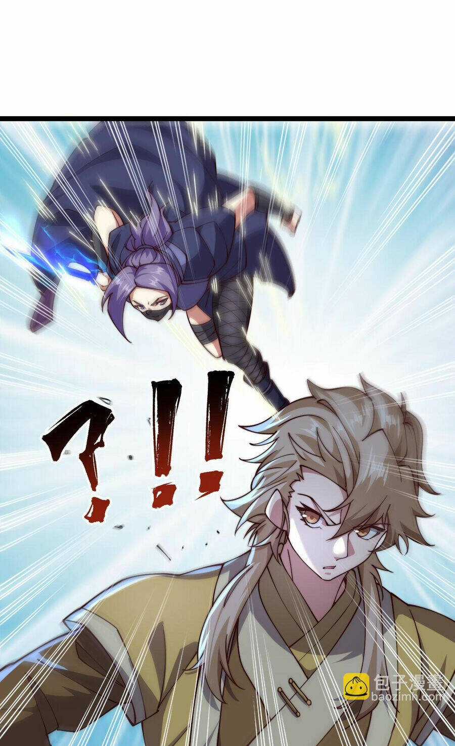 Mình Ta Thôn Phệ Thiên Địa Chapter 12 trang 61