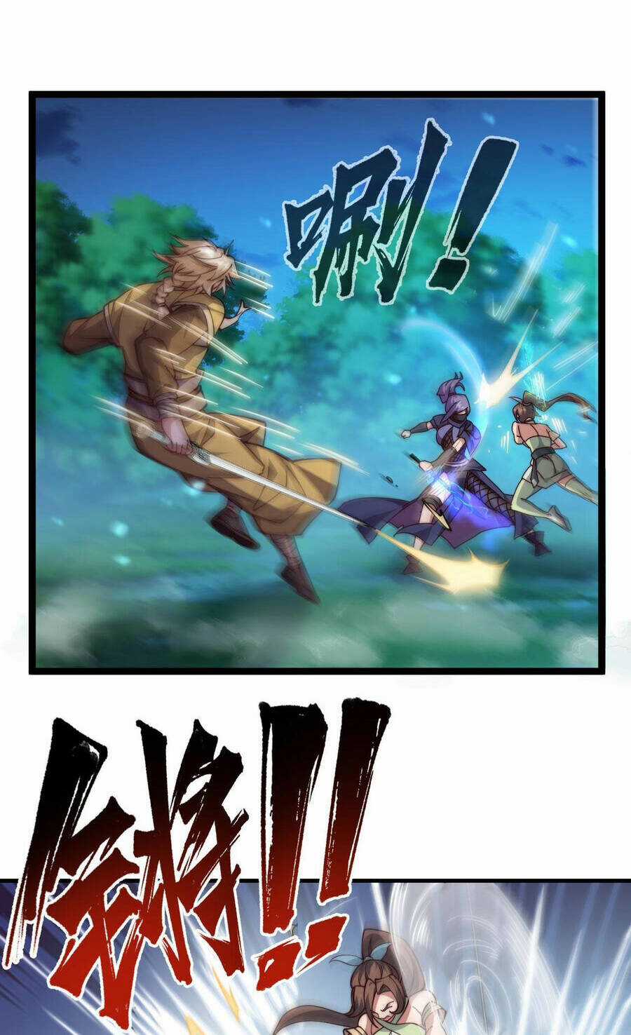 Mình Ta Thôn Phệ Thiên Địa Chapter 12 trang 64