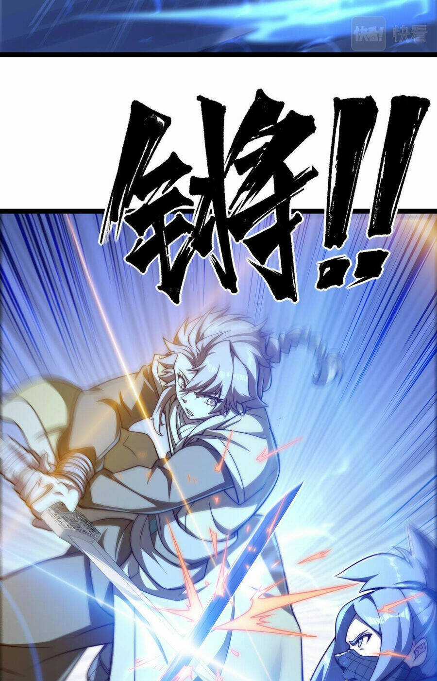 Mình Ta Thôn Phệ Thiên Địa Chapter 13 trang 11