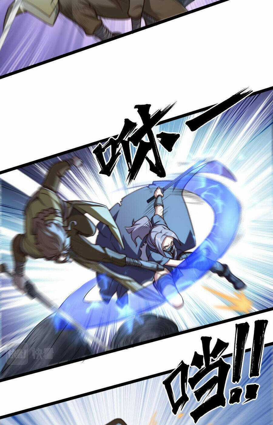 Mình Ta Thôn Phệ Thiên Địa Chapter 13 trang 15