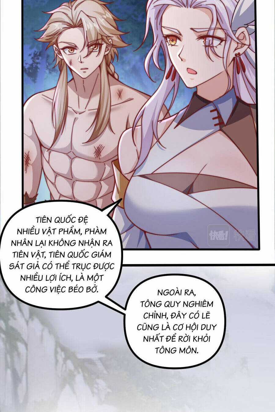 Mình Ta Thôn Phệ Thiên Địa Chapter 13 trang 52