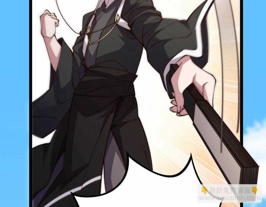 Mình Ta Thôn Phệ Thiên Địa Chapter 15 trang 27