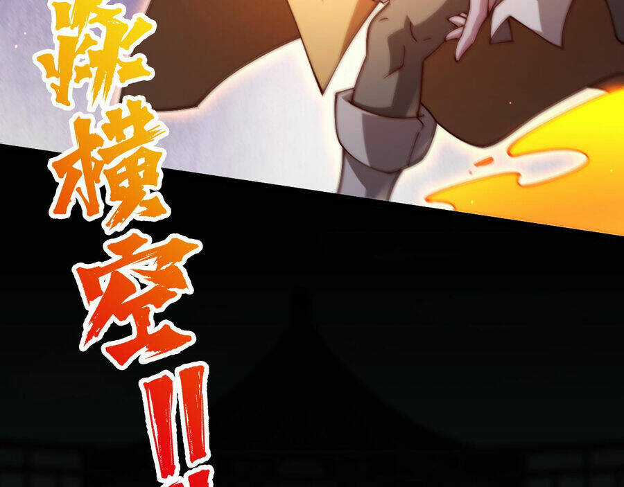 Mình Ta Thôn Phệ Thiên Địa Chapter 15 trang 44