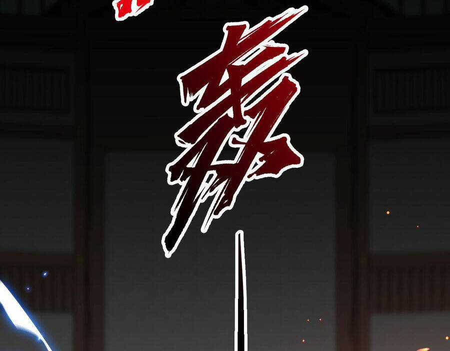 Mình Ta Thôn Phệ Thiên Địa Chapter 15 trang 45