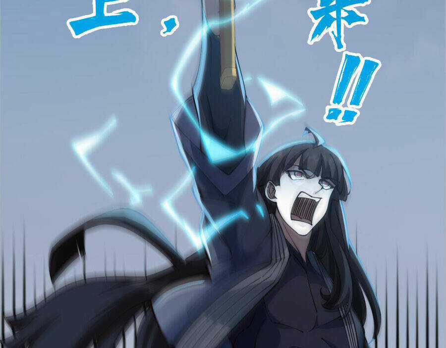 Mình Ta Thôn Phệ Thiên Địa Chapter 15 trang 61