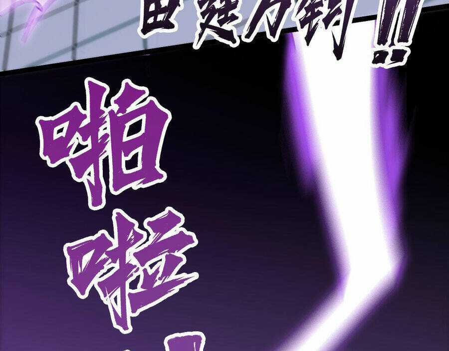 Mình Ta Thôn Phệ Thiên Địa Chapter 15 trang 69