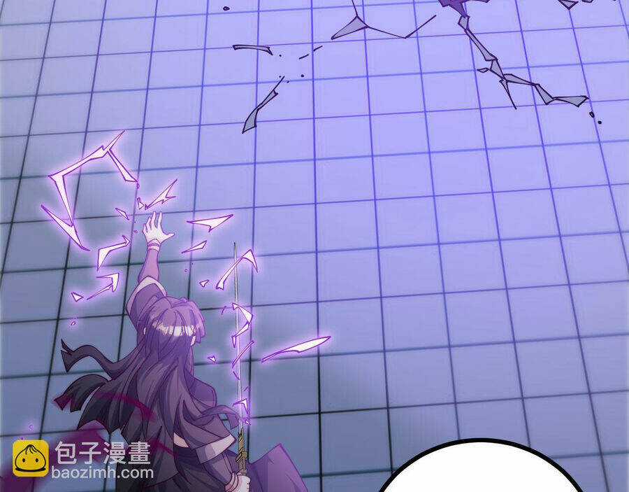 Mình Ta Thôn Phệ Thiên Địa Chapter 15 trang 79