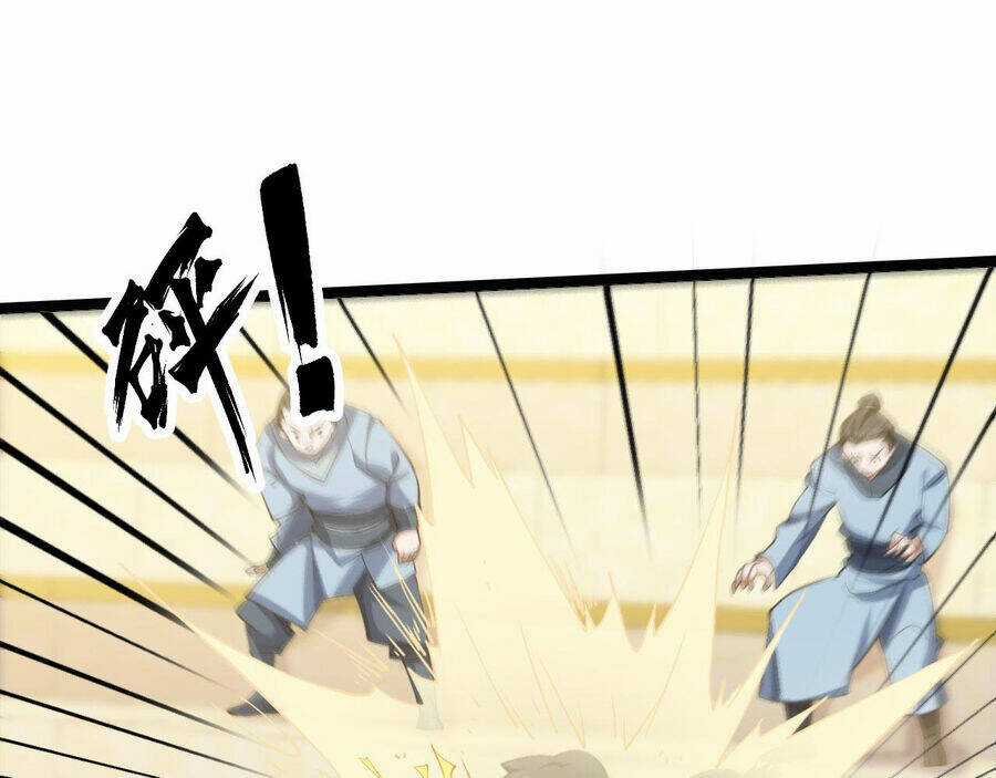 Mình Ta Thôn Phệ Thiên Địa Chapter 16 trang 12