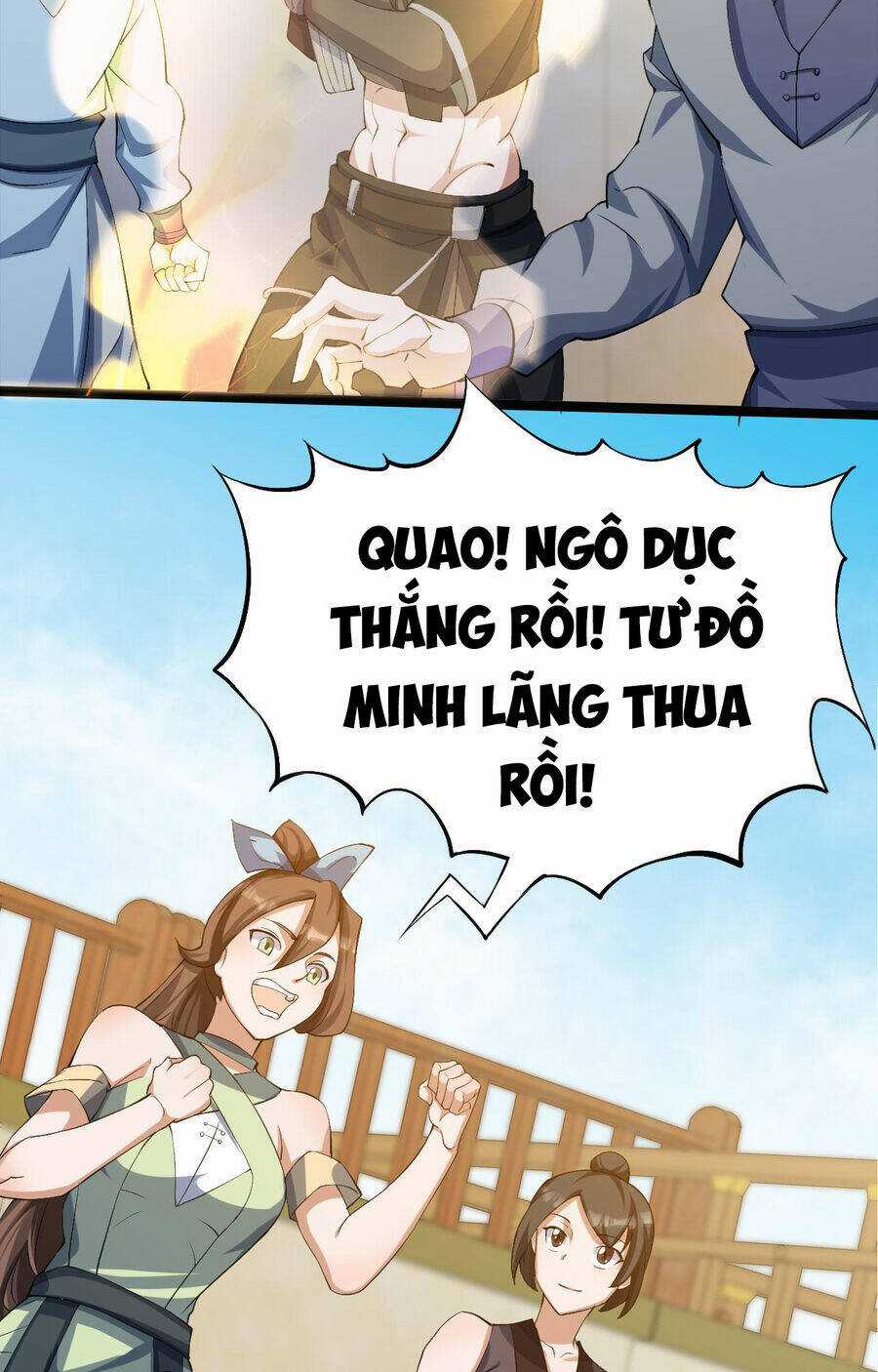 Mình Ta Thôn Phệ Thiên Địa Chapter 16 trang 16