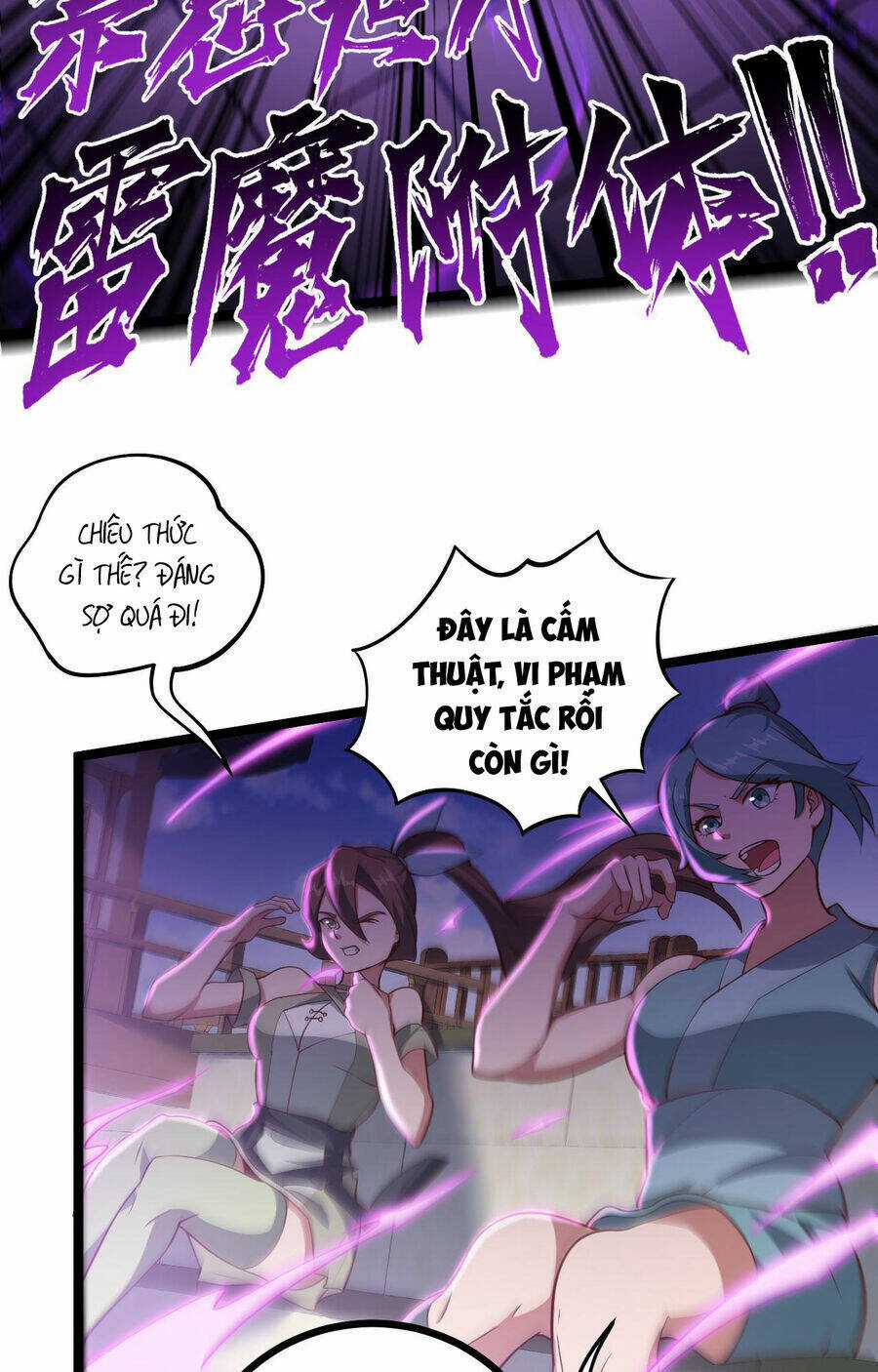 Mình Ta Thôn Phệ Thiên Địa Chapter 16 trang 32