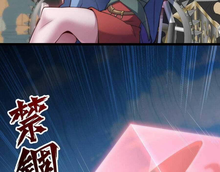 Mình Ta Thôn Phệ Thiên Địa Chapter 16 trang 40