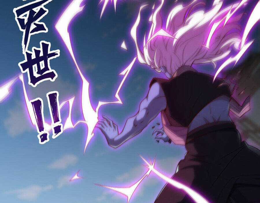 Mình Ta Thôn Phệ Thiên Địa Chapter 16 trang 44