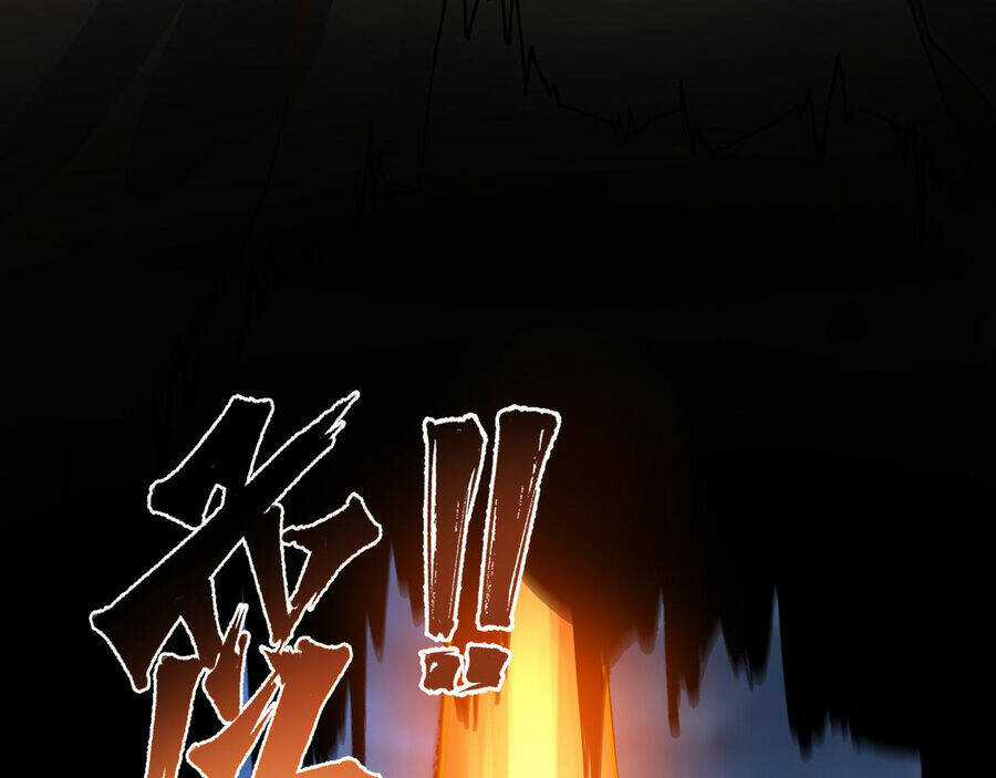 Mình Ta Thôn Phệ Thiên Địa Chapter 16 trang 62