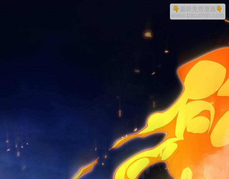 Mình Ta Thôn Phệ Thiên Địa Chapter 16 trang 74