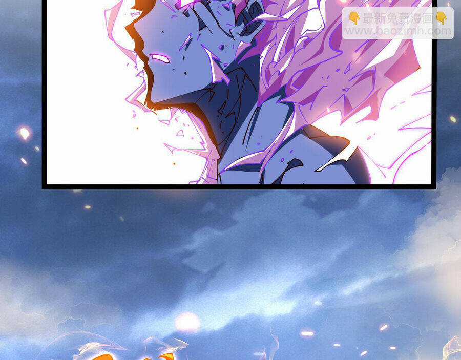 Mình Ta Thôn Phệ Thiên Địa Chapter 17 trang 11