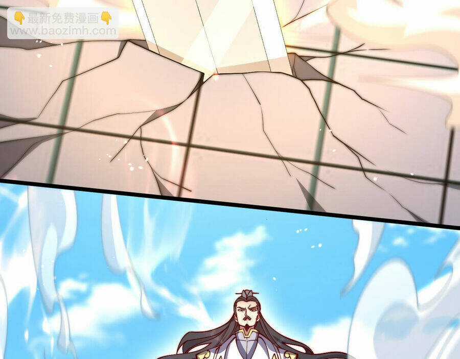 Mình Ta Thôn Phệ Thiên Địa Chapter 17 trang 40