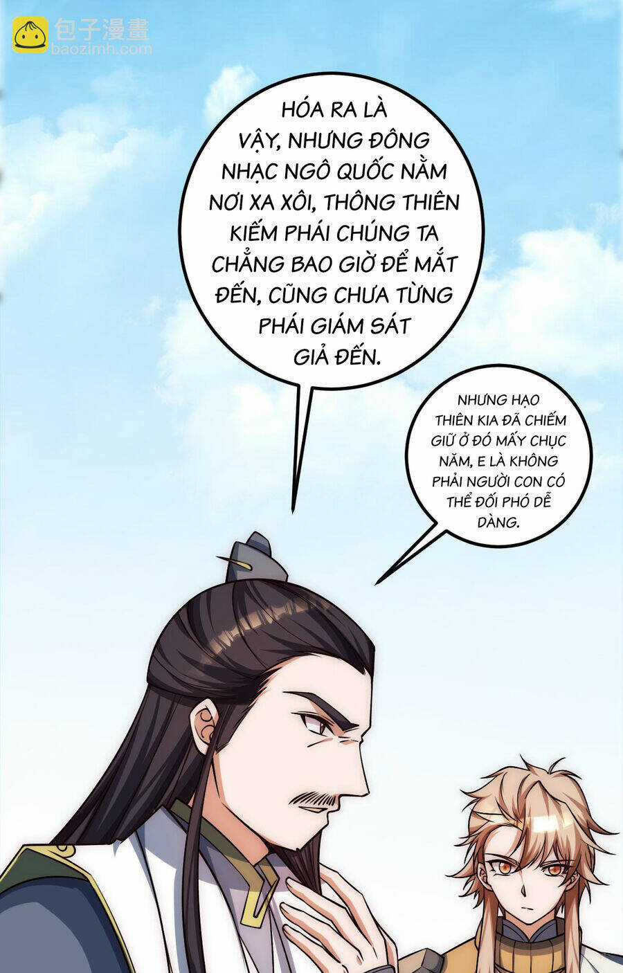 Mình Ta Thôn Phệ Thiên Địa Chapter 17 trang 56