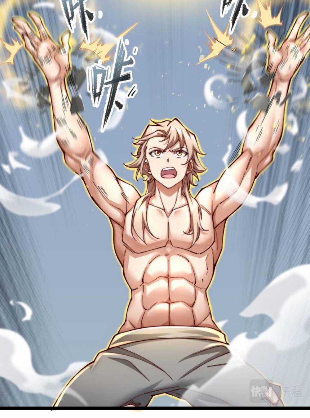 Mình Ta Thôn Phệ Thiên Địa Chapter 2 trang 38