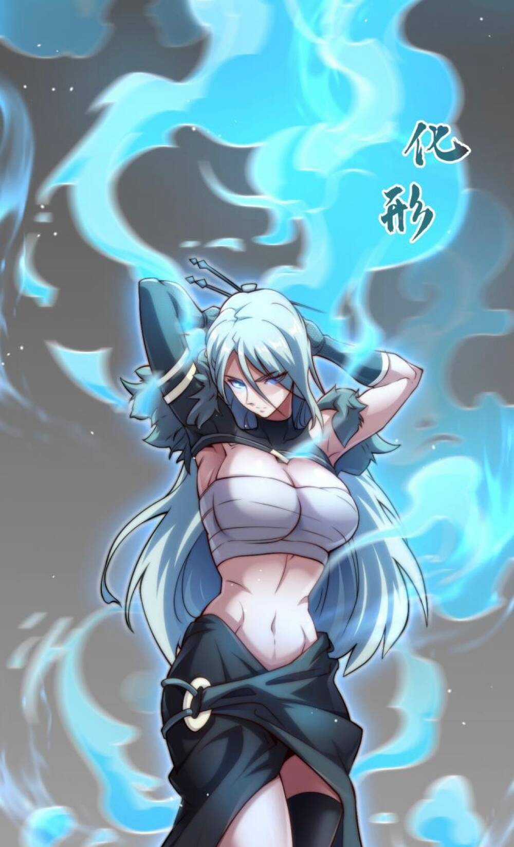 Mình Ta Thôn Phệ Thiên Địa Chapter 2 trang 50