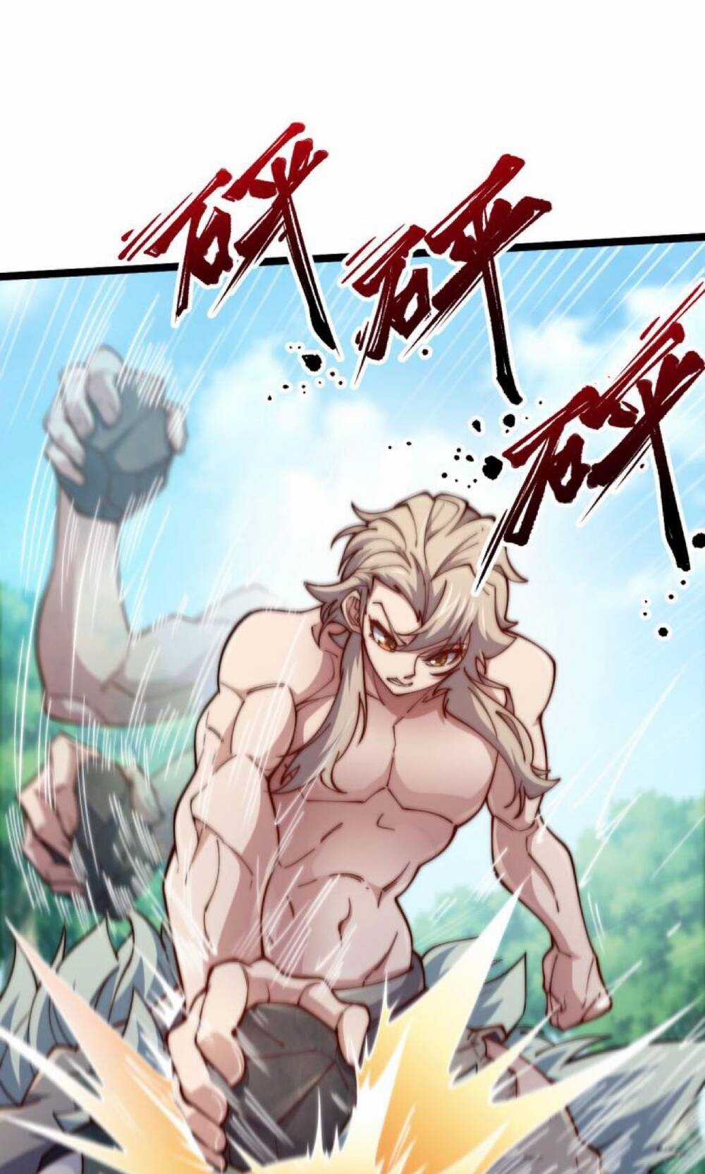 Mình Ta Thôn Phệ Thiên Địa Chapter 2 trang 75