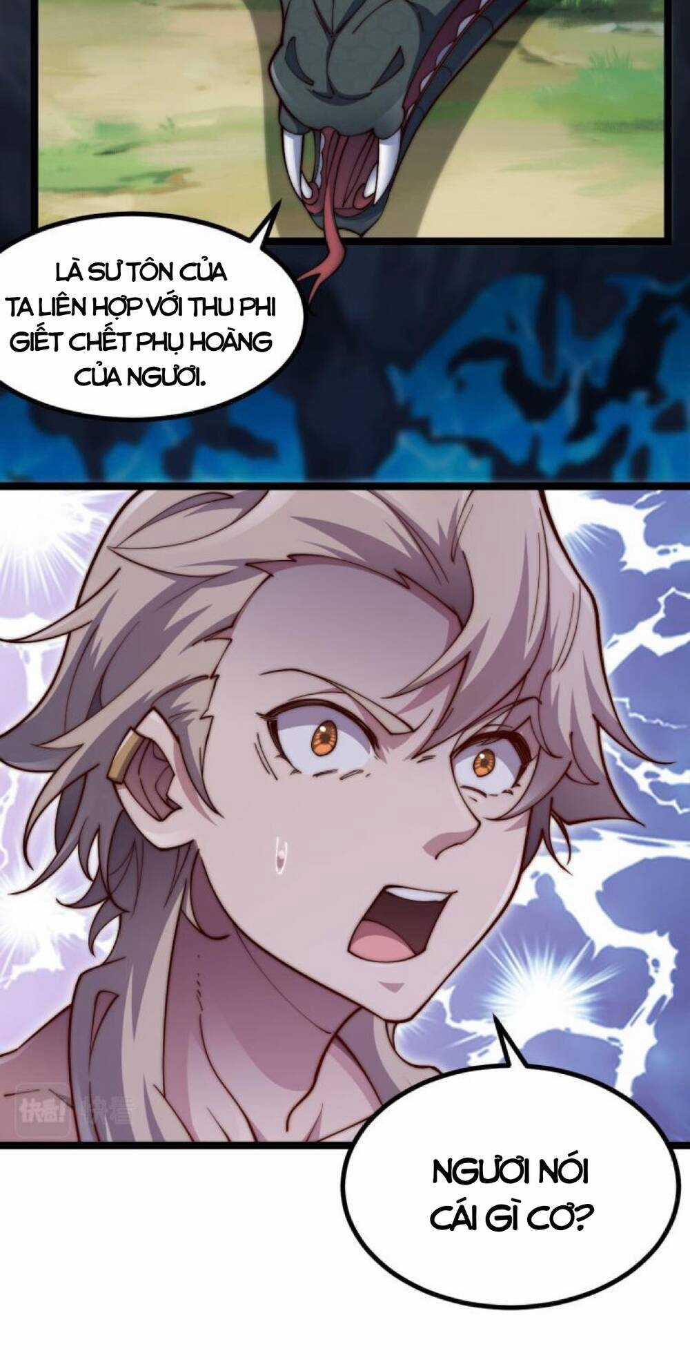 Mình Ta Thôn Phệ Thiên Địa Chapter 2 trang 79