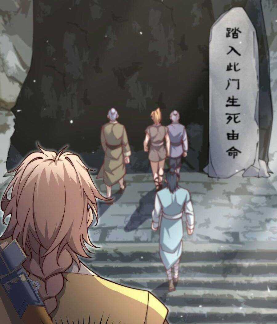 Mình Ta Thôn Phệ Thiên Địa Chapter 6 trang 13