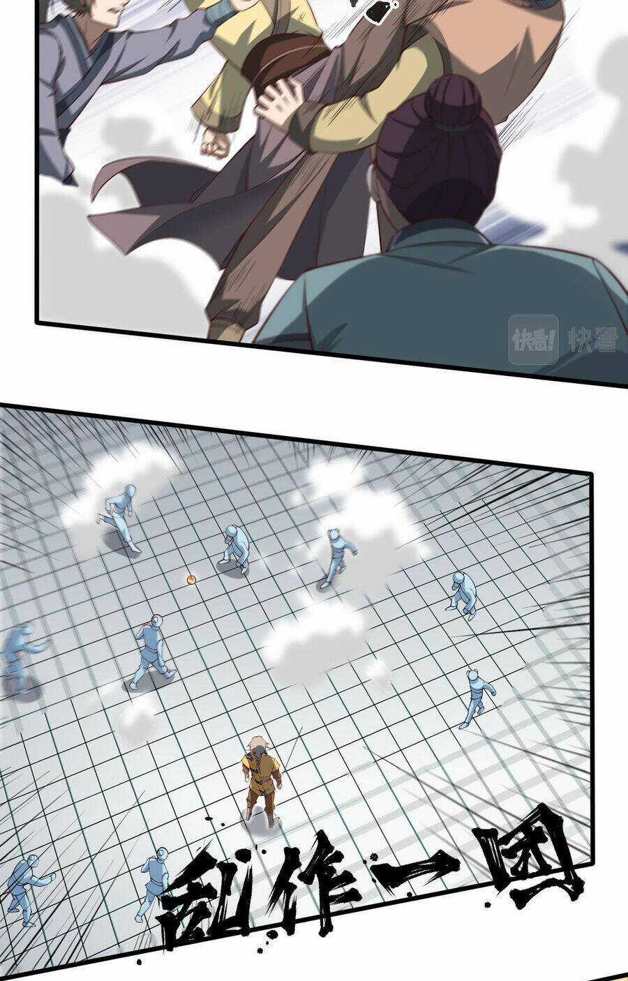 Mình Ta Thôn Phệ Thiên Địa Chapter 8 trang 13