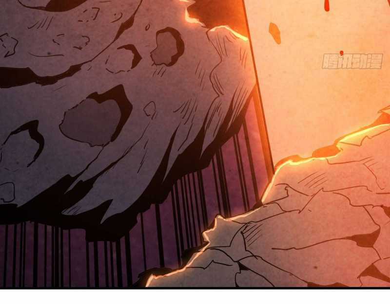 Mình Ta Tu Tiên Chapter 1 trang 116