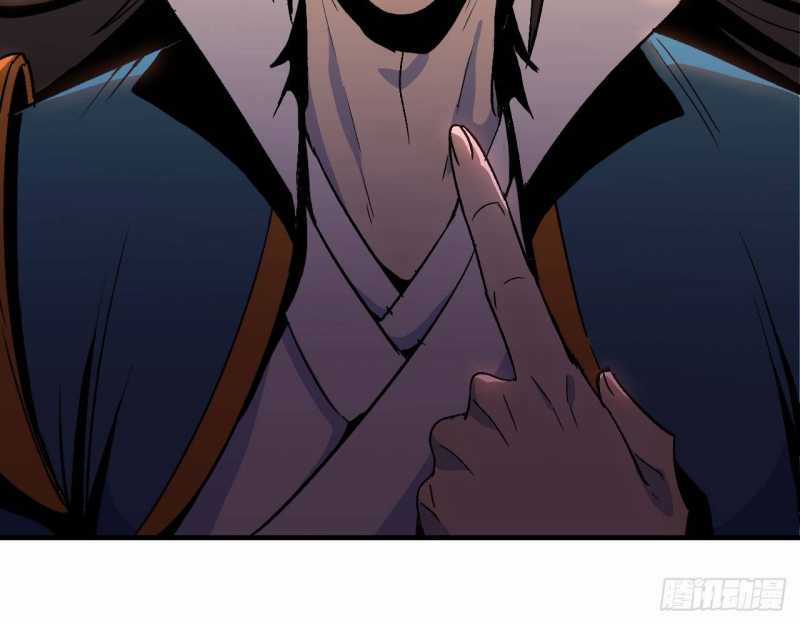 Mình Ta Tu Tiên Chapter 1 trang 124