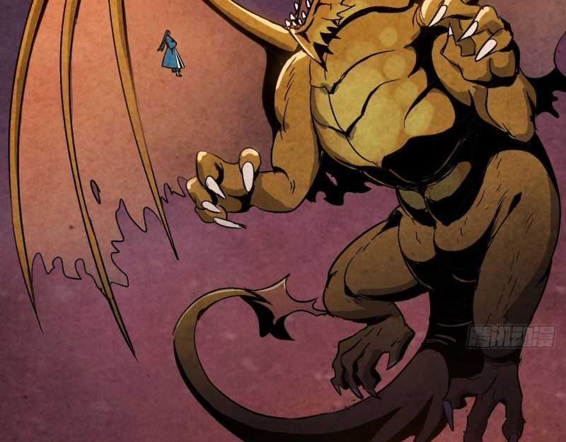 Mình Ta Tu Tiên Chapter 1 trang 126